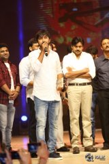 Sardaar Gabbar Singh Movie Audio Launch
